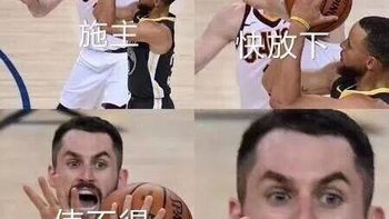 Curry5篮球鞋使用总结(缓震|包裹性)