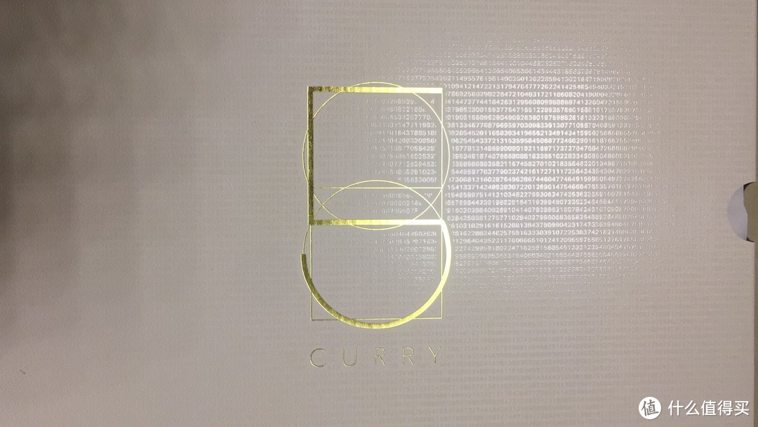 金光闪闪的数字“5”