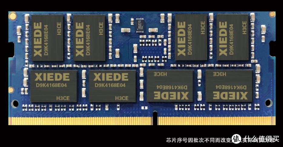 618成绩单：7390拆机换协德 (xiede) DDR4 2400 16G 笔记本内存条