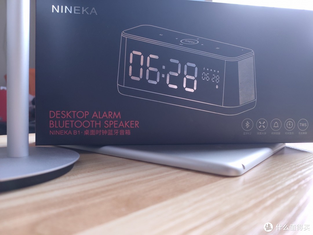 上手NINEKA网红产品，音量不输户外音箱，音质却是专业级！