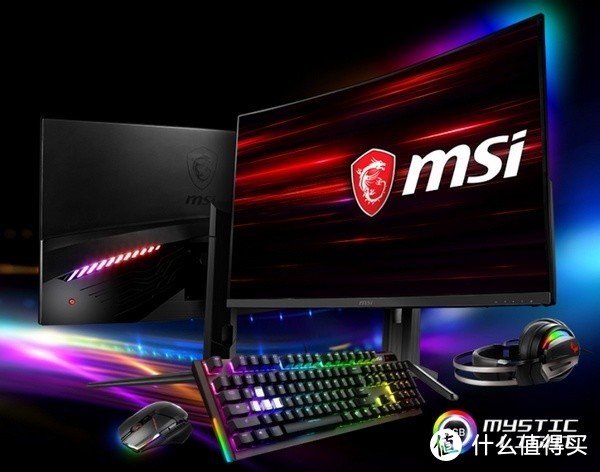 144Hz、2K广色域：msi 微星 发布 Optix MAG322CQRV 曲面电竞屏