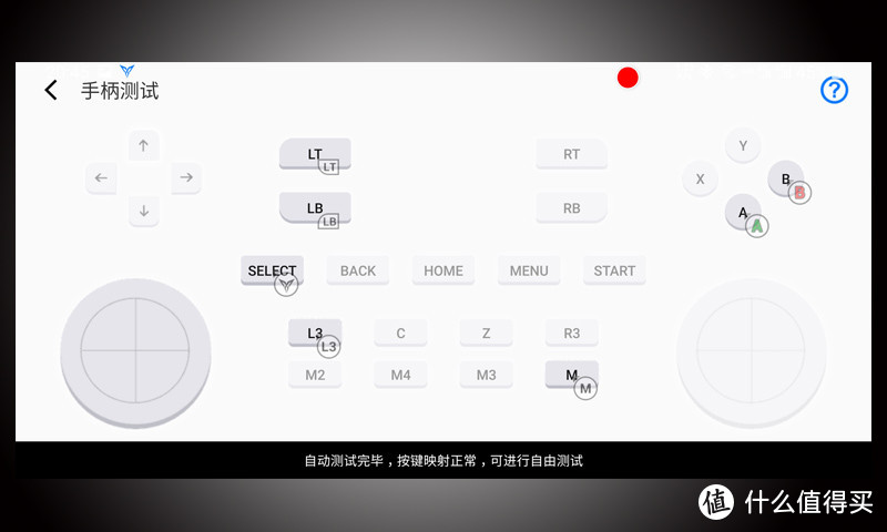 总算找到合适的吃鸡神器，飞智黄蜂2单手手柄试用报告