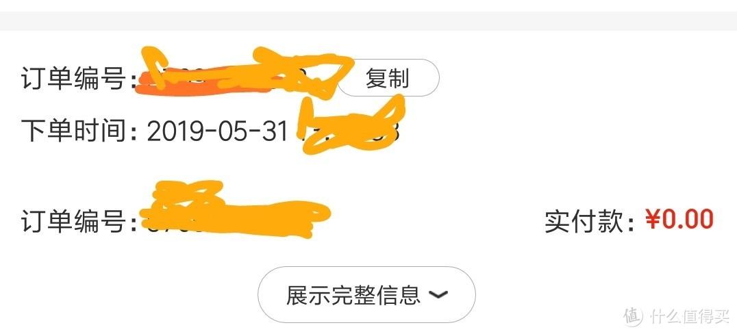 构建“小布尔乔亚式生活”的美的廉价咖啡机拆箱体验