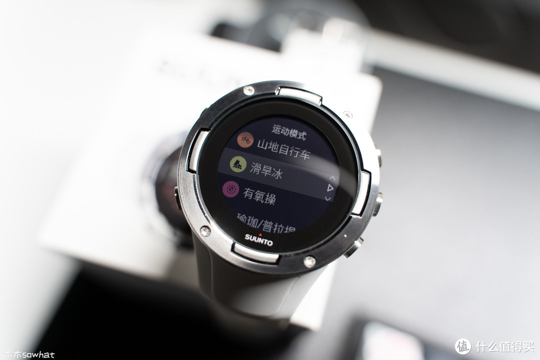 轻巧有颜值，运动好伴侣——Suunto 5专业运动GPS智能运动腕表体验