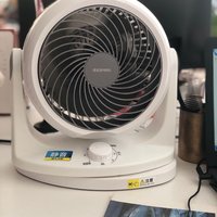 618薅羊毛攻略好物推荐(风扇)