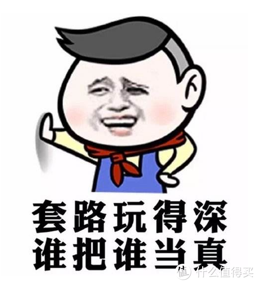 天猫精灵方糖R 智能音箱——“我在，你说”