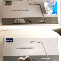 达伦自然光护眼台灯2T护眼灯外观展示(机身|底座|灯盘|连接杆|开关)