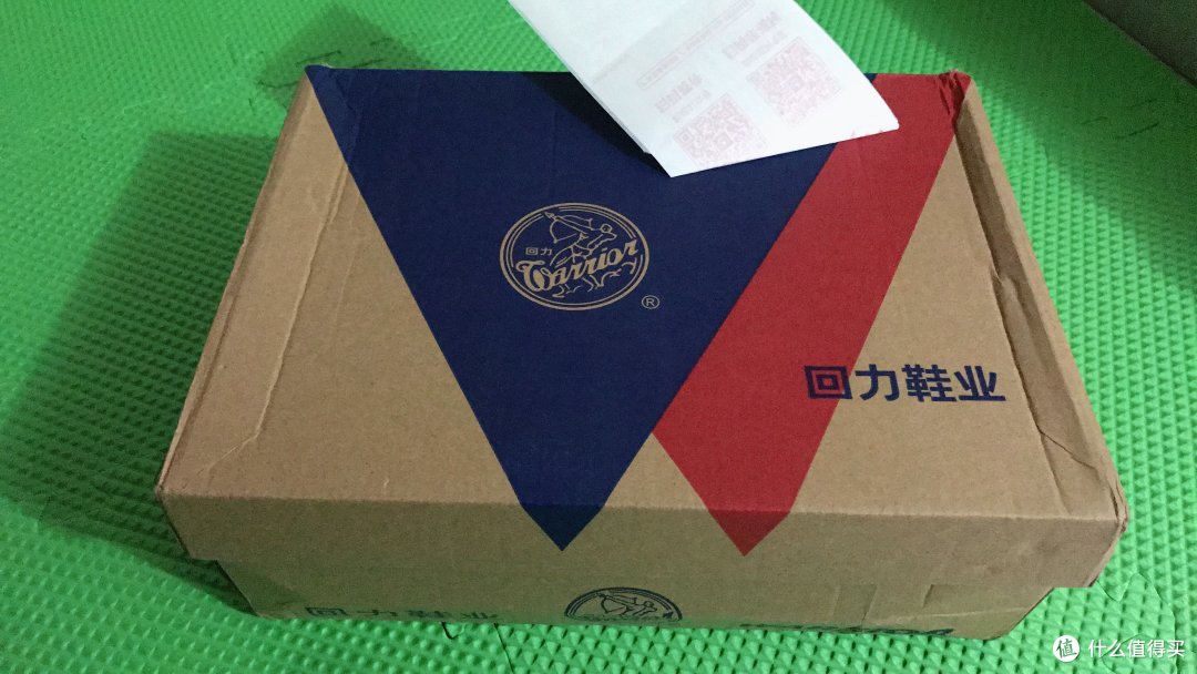 618不买亏一年篇二十七回力高帮登山鞋开箱
