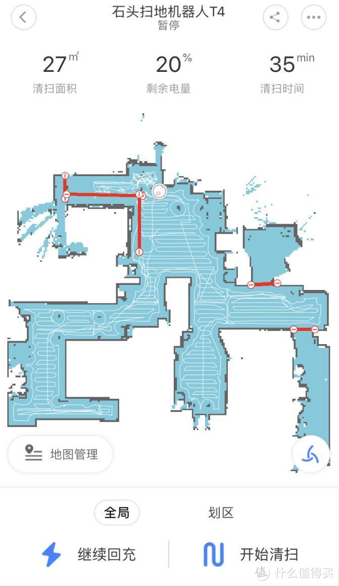 扫地变拖扫：石头T4&小米扫地机器人第三方拖地组件两代产品对比测试