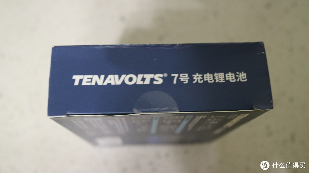 干垃圾？湿垃圾？有害垃圾？南孚 TENAVOLTS 7号充电锂电池套装 - 更便携，更环保，更省钱