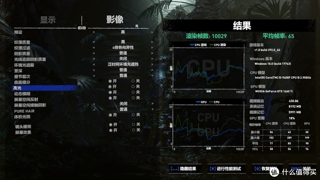 当DIY厂商开始做整机是怎样的体验？iGame Sigma M500整机开箱