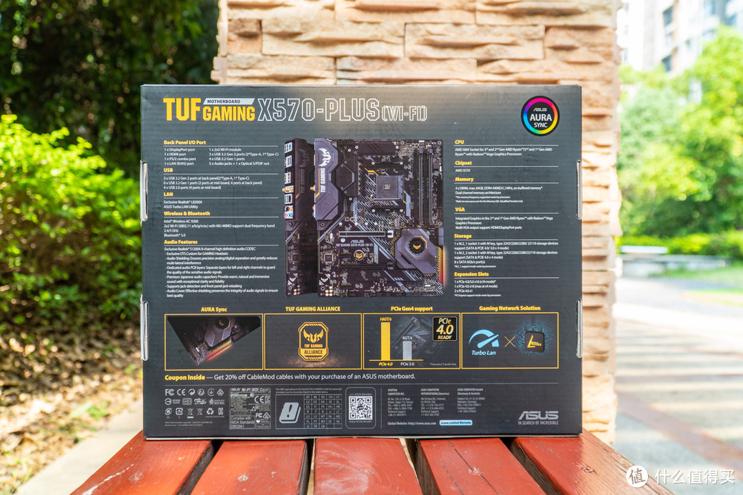 TUF Gaming X570-PLUS (WI-FI) 包装背面