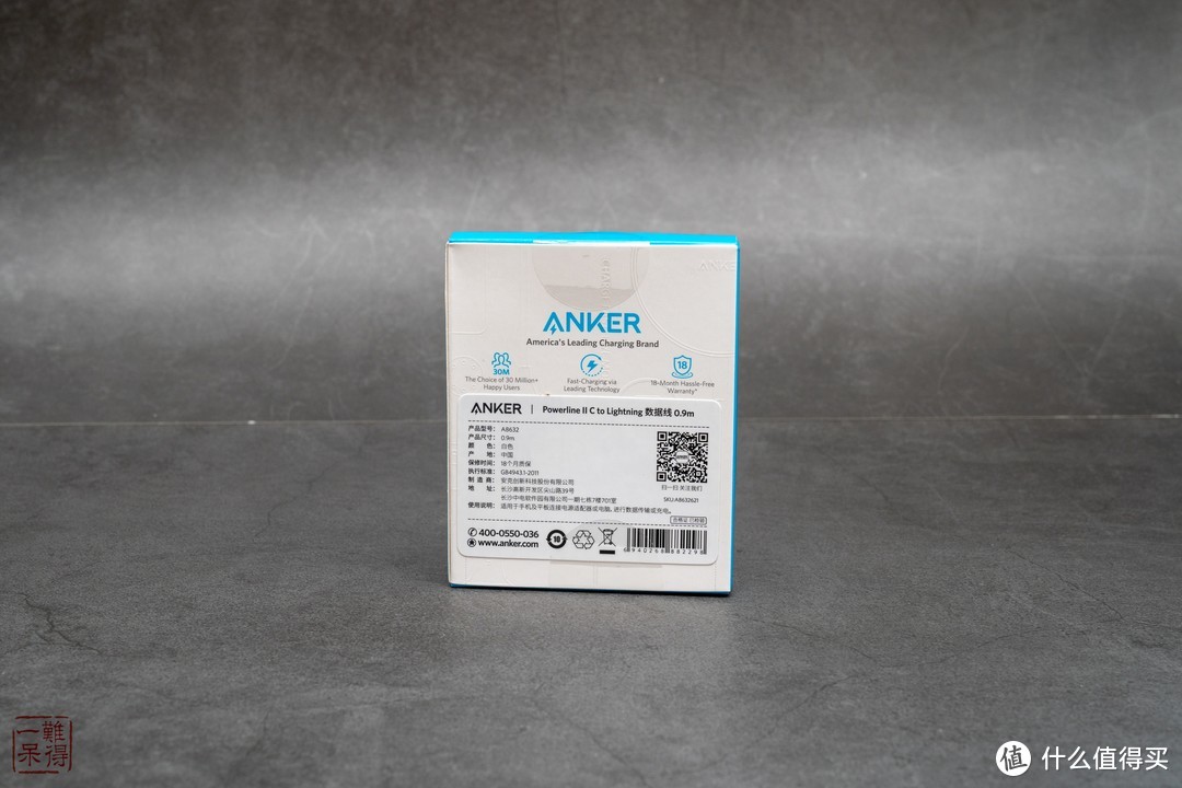 小巧可爱——Anker PowerPort Atom PD 1 GaN 30W充电头+Powerline II C to Lightning充电线 快充套装体验