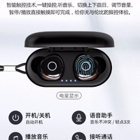 海美迪小Q真无线蓝牙耳机使用体验(操作|连接|音乐|续航|防水)