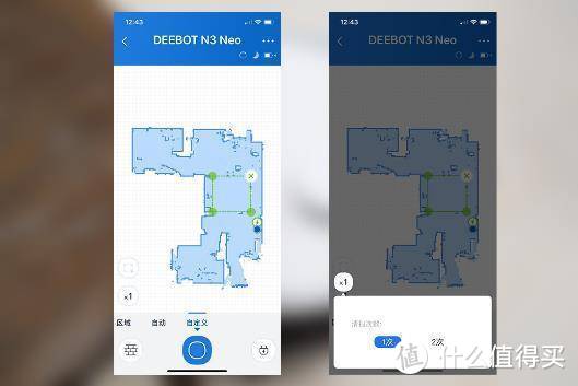 扫地机器人清洁能力拼杀，科沃斯机器人DEEBOT N3与小米1S对比评测