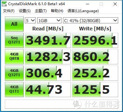 618装一台I9---COSMOS C700M+ROG M11A 猛禽2080TI分体水冷装机