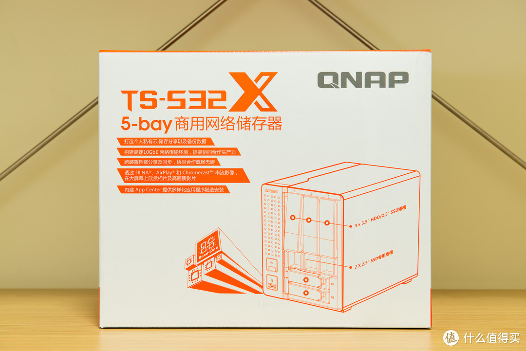 后期存储好帮手，QNAP TS-532X 使用分享