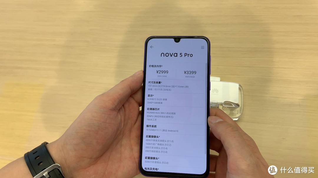 华为Nova5 Pro上手测评，颜值拍照都能打，看完再买！