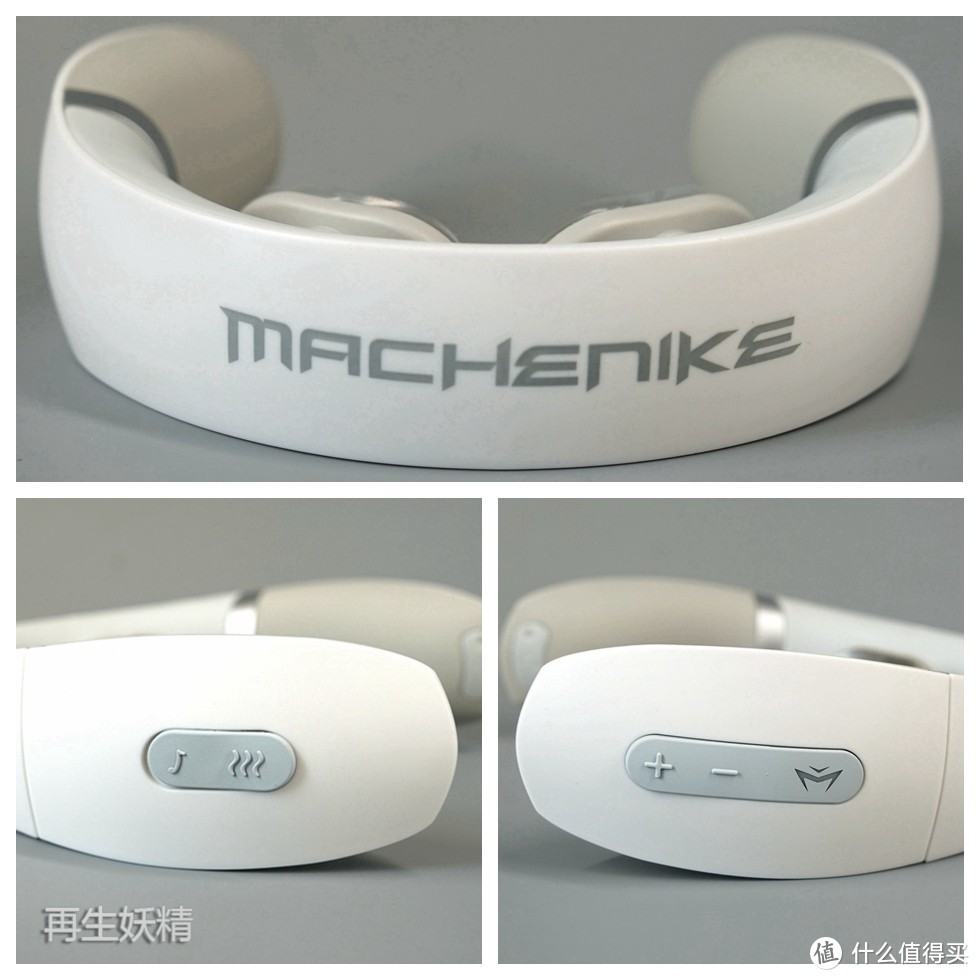 MACHENIKE机械师 ME500 智能护眼仪 + MN500 智能护颈仪