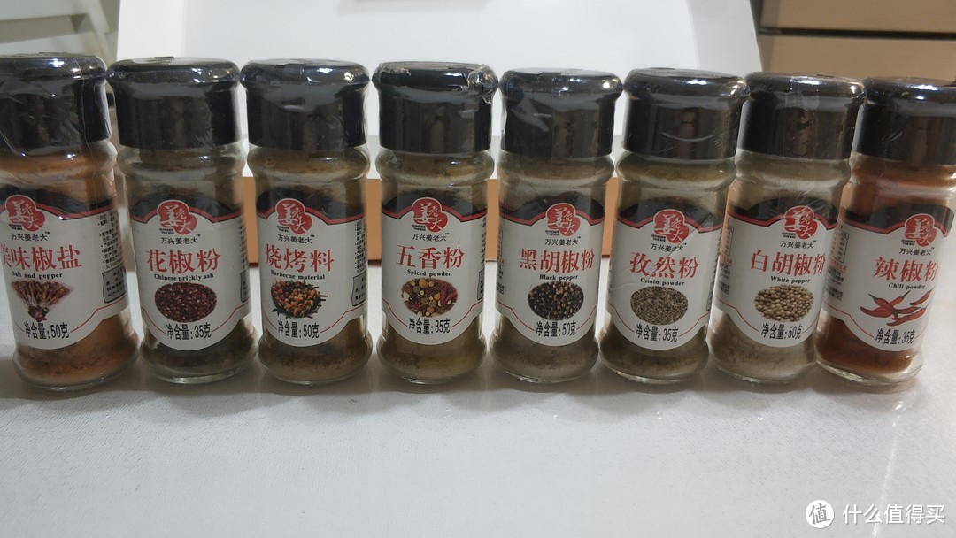 有了这个调料，助你夏日自制烧烤