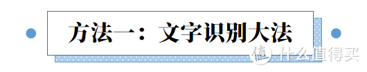 生活费都不够还要付费下载文档？1分钟获4大招，全网文档任意下