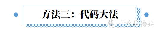 生活费都不够还要付费下载文档？1分钟获4大招，全网文档任意下