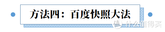 生活费都不够还要付费下载文档？1分钟获4大招，全网文档任意下