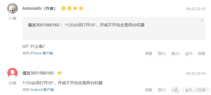 【明基W1120】最后一篇小白色彩调节教程 —— ISF模式开启