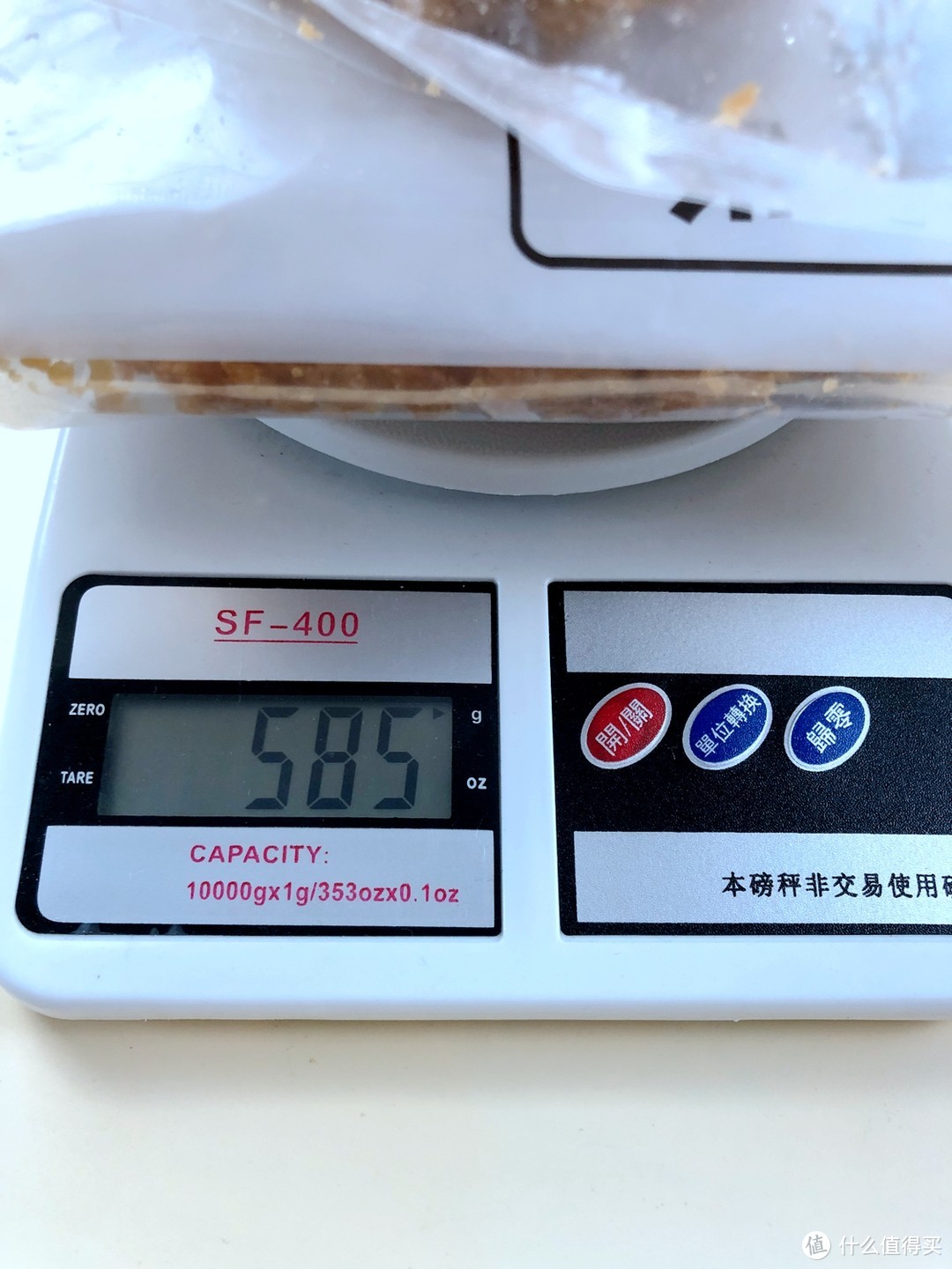 便宜量足的大鸡排-上鲜 东京大鸡排 540g/4片 开袋试吃