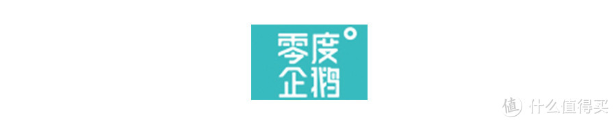 试吃整整100款冰淇淋，告诉你今夏囤什么