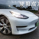  加速就像坐飞机，而且使用费用低，这个电子产品真香——特斯拉Tesla Model 3试驾感受　