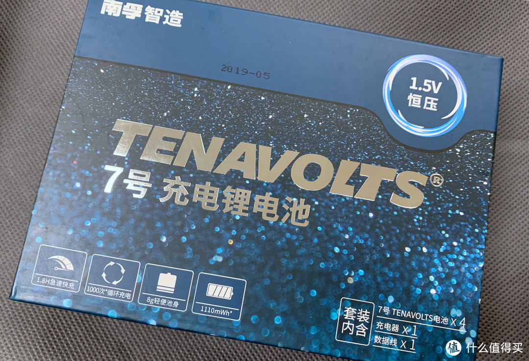 南孚TENAVOLTS7号AAA充电锂电池简测