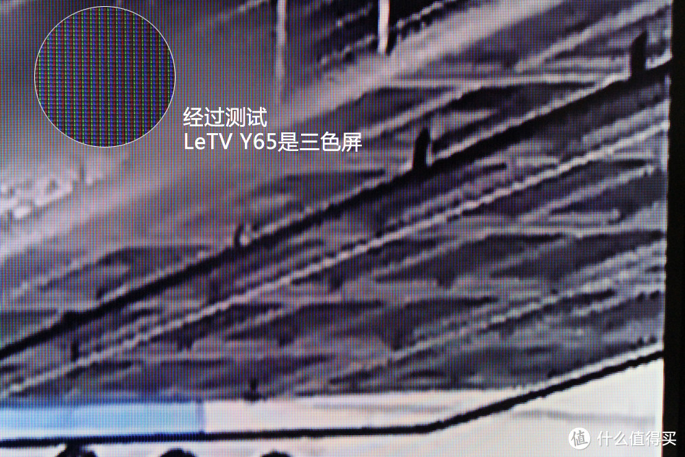 超级电视又杀回来了？入手新款乐融LeTV Y65，比小米4A更超值？