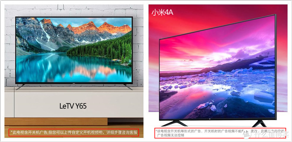 超级电视又杀回来了？入手新款乐融LeTV Y65，比小米4A更超值？