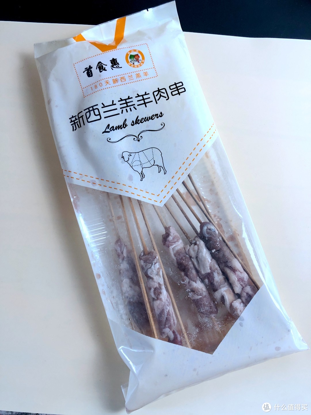 预警，羊膻气味非常足！首食惠 新西兰羔羊排肉串 200g/袋（10串） 开袋试吃