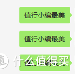 手机输入法这些隐藏功能你知道多少？（内含ios原生，搜狗，讯飞，百度）