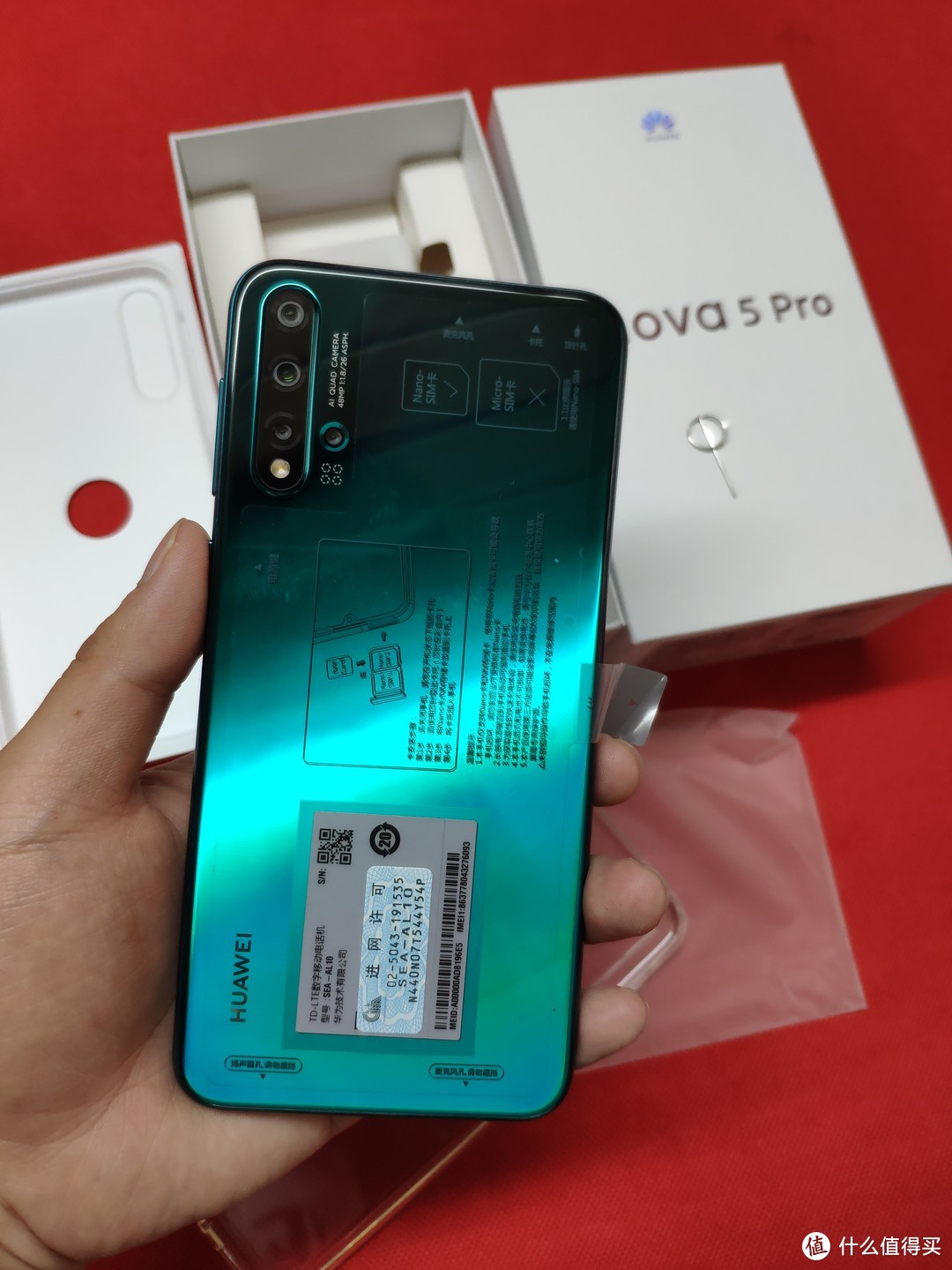 华为nova5pro——我的第一部华为手机晒图