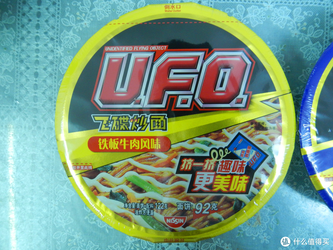 日清哪款UFO飞碟炒面值得买？