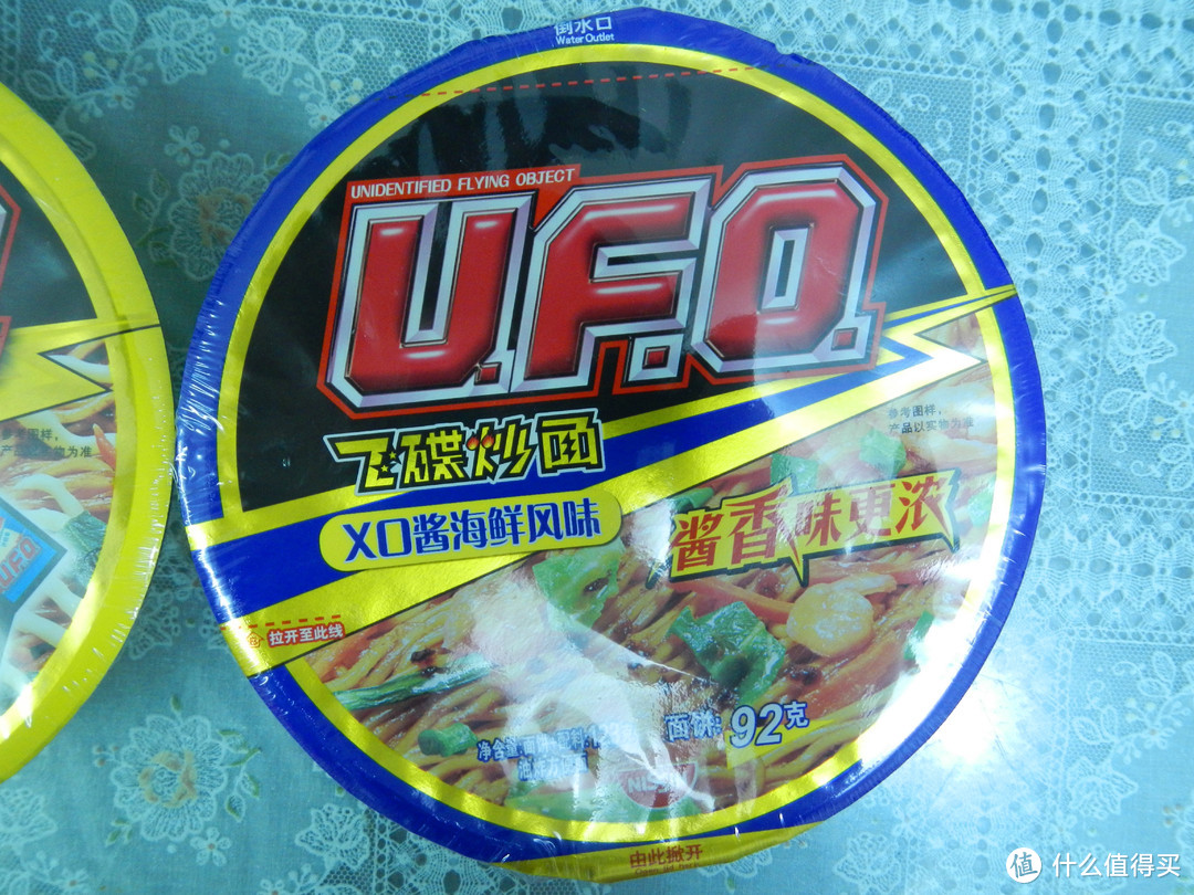 日清哪款UFO飞碟炒面值得买？