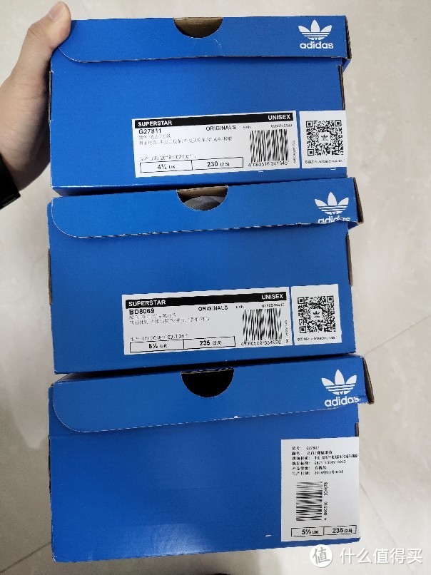 Adidas贝壳鞋，这个价格要啥自行车，内附高清图