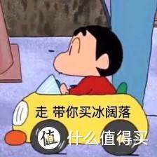 【球鞋文化】你爱鞋吗？？？