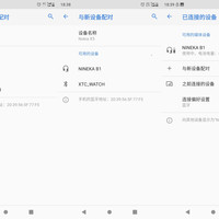 南卡 B1 无线蓝牙音箱使用总结(连接|续航|音质|功能|操作)