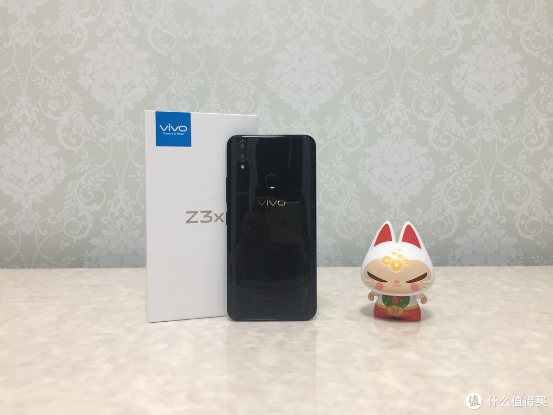 骁龙660加持，性价比至上，够用就好！vivo Z3x 手机开箱体验