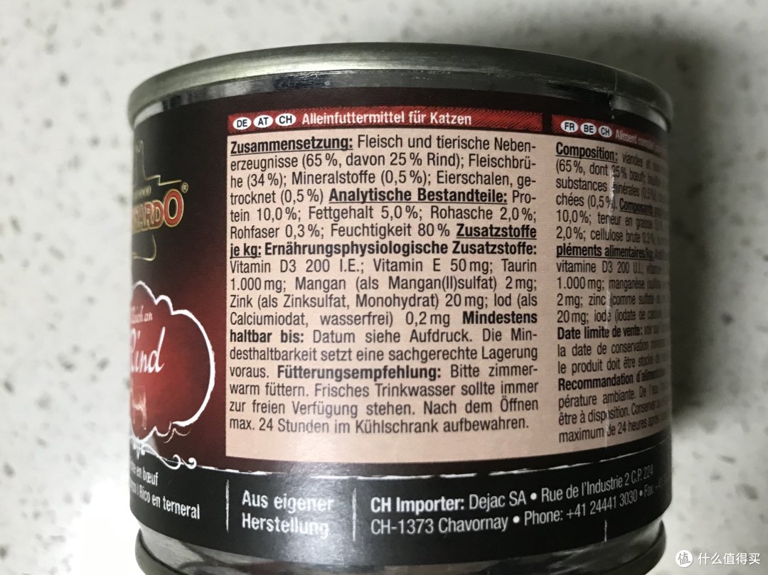 小李子6种口味猫罐头测评 小李子猫罐头都有什么口味的 什么值得买