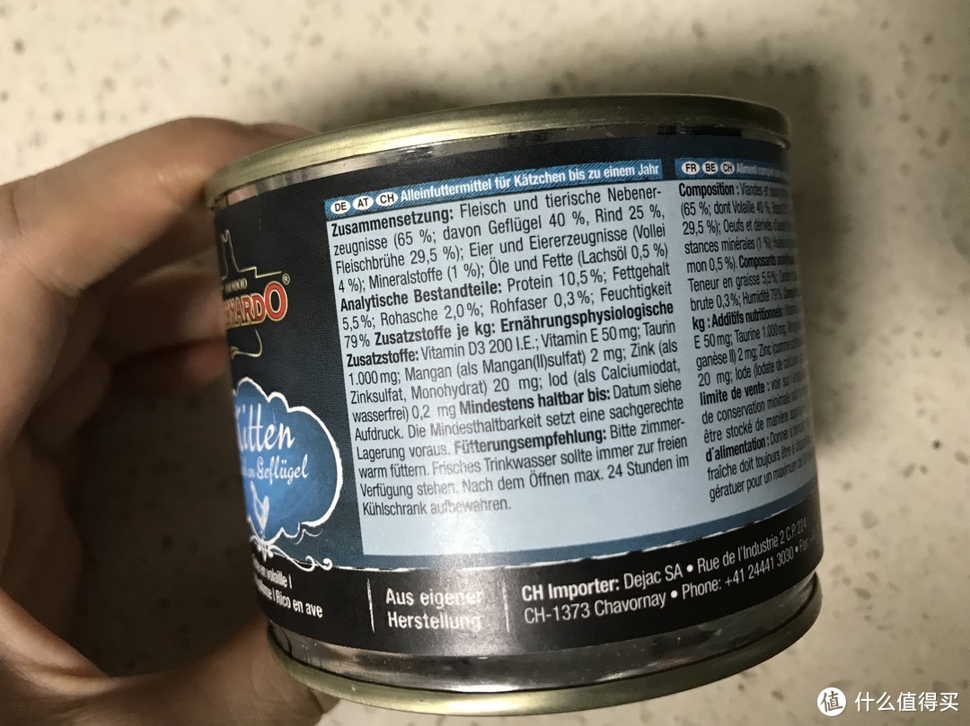 小李子6种口味猫罐头测评 小李子猫罐头都有什么口味的 什么值得买