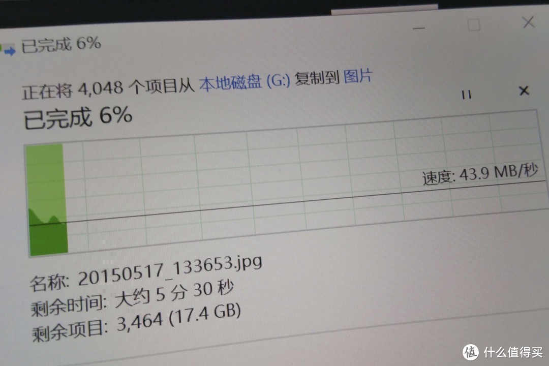 西部数据(WD) 新元素Elements 1TB 移动硬盘 晒物与拆解