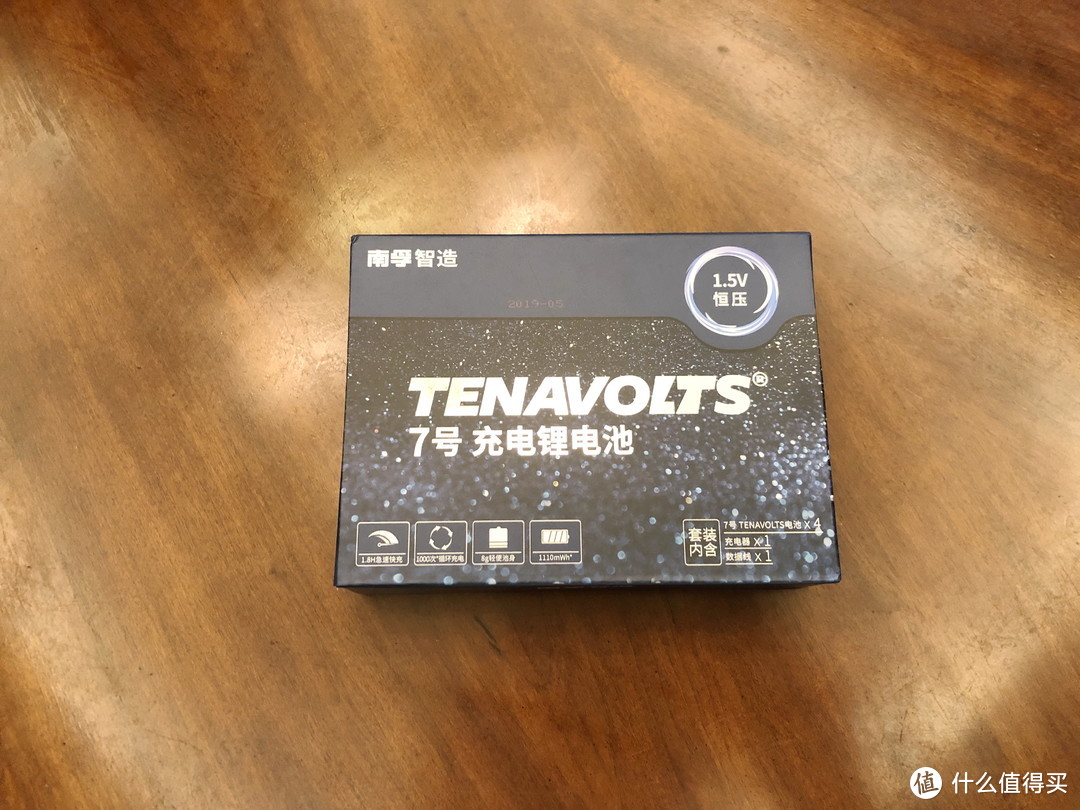 南孚 TENAVOLTS 7号AAA充电锂电池 恒定输出 超级快充 试用报告