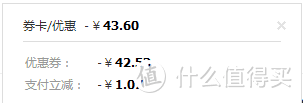 多彩and健康——618入手孩之宝Hasbro 培乐多彩泥（12色罐装）