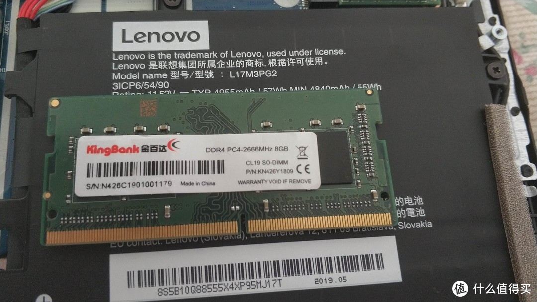 金百达8g DDR4 2666Mhz