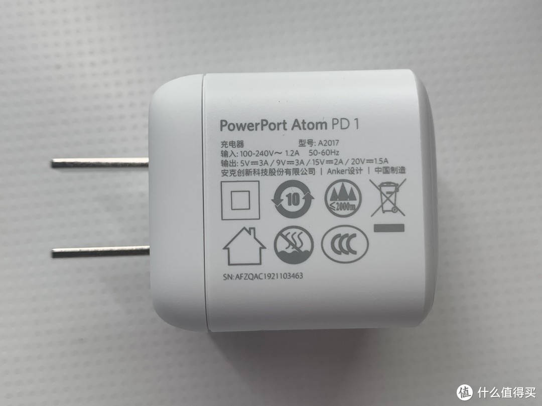 ANKER PD1..一只嗖嗖快的充电器..